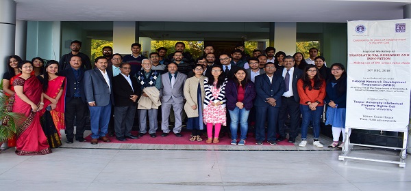 Regional workshop on translational research and innovation 2018
